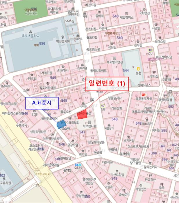 화랑노래주점 이미지