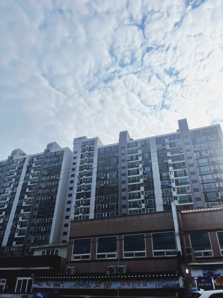 정자횟집2 이미지