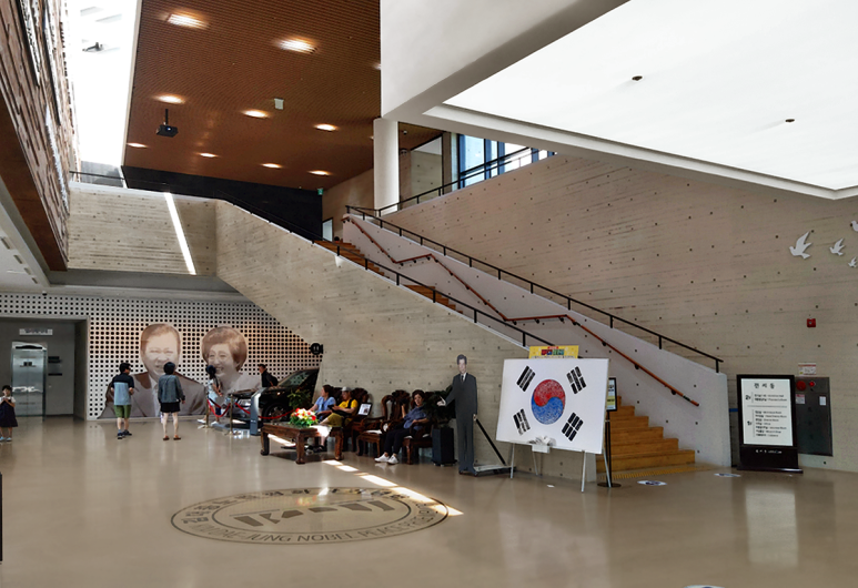 김대중노벨평화상기념관카페테리아 이미지
