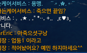 아크노브 이미지