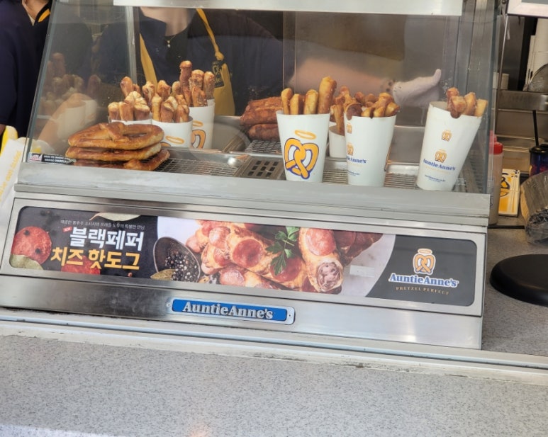 앤티앤스프레즐김해 이미지