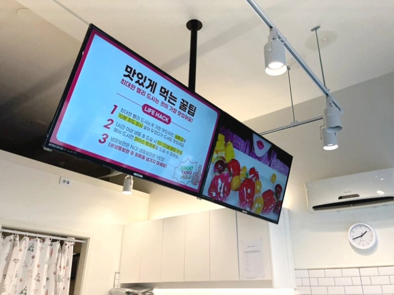 대백마트 사동점 이미지