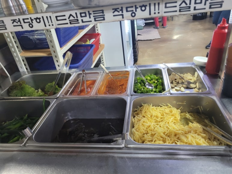 천송셀프 이미지