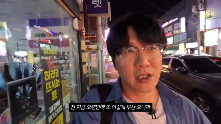 월드양념통닭 이미지