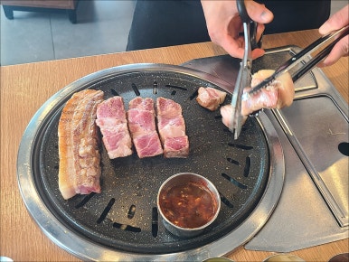 정성상회 이미지