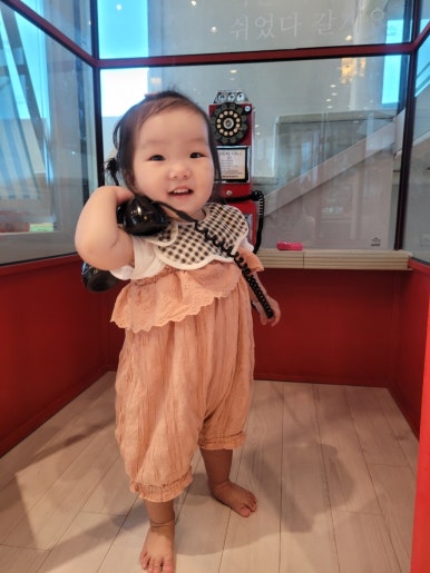 봉봉키즈 이미지