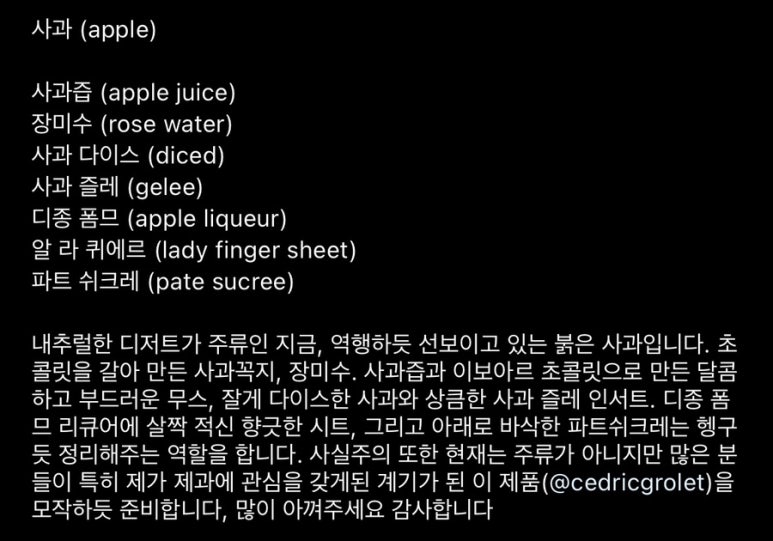 키릴(Kyril) 이미지