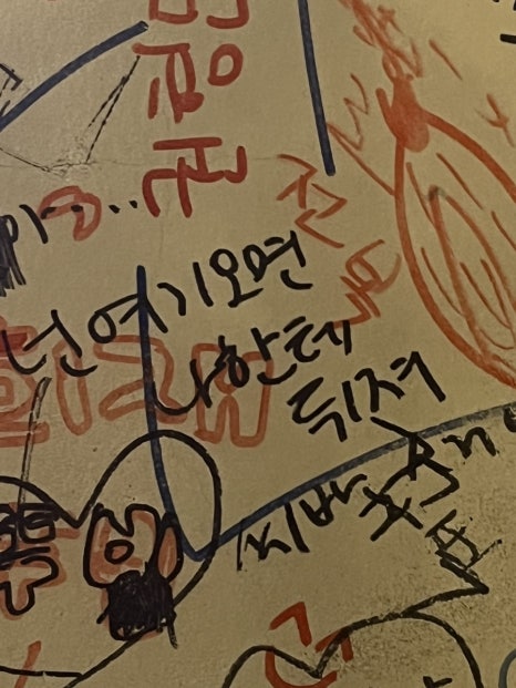 바코문구 이미지