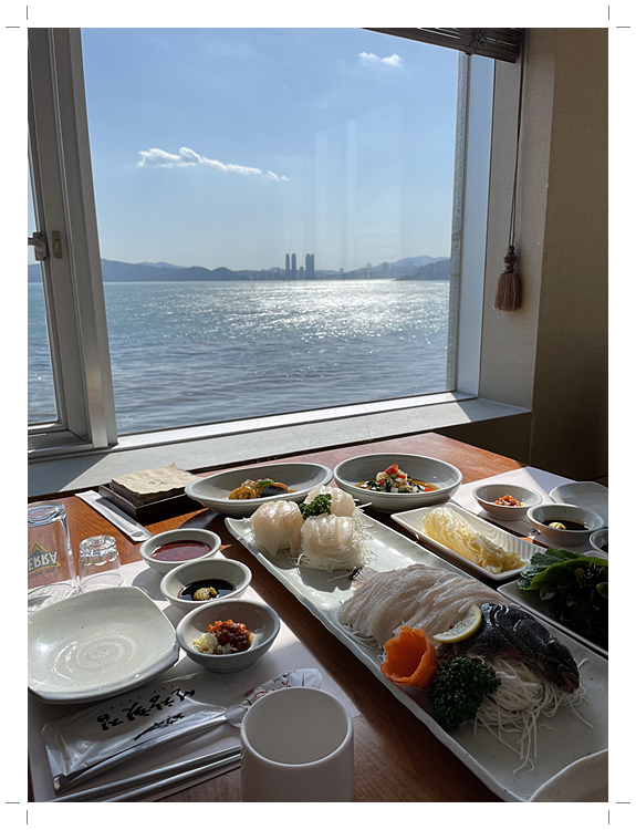 선창회집 이미지