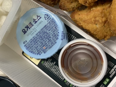 피치랑지제 이미지