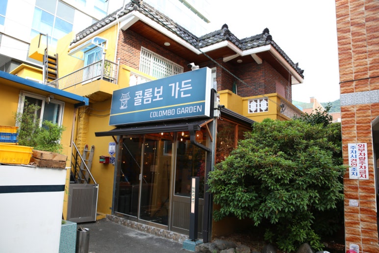 덕천인테리어 이미지
