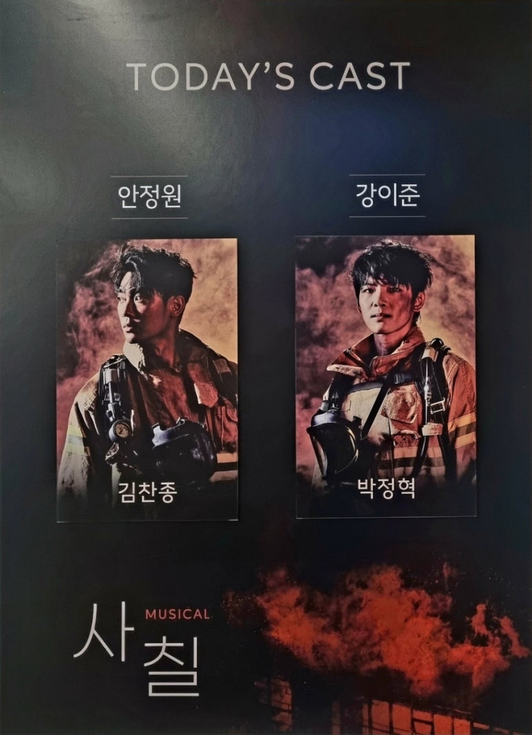 찬정원 이미지