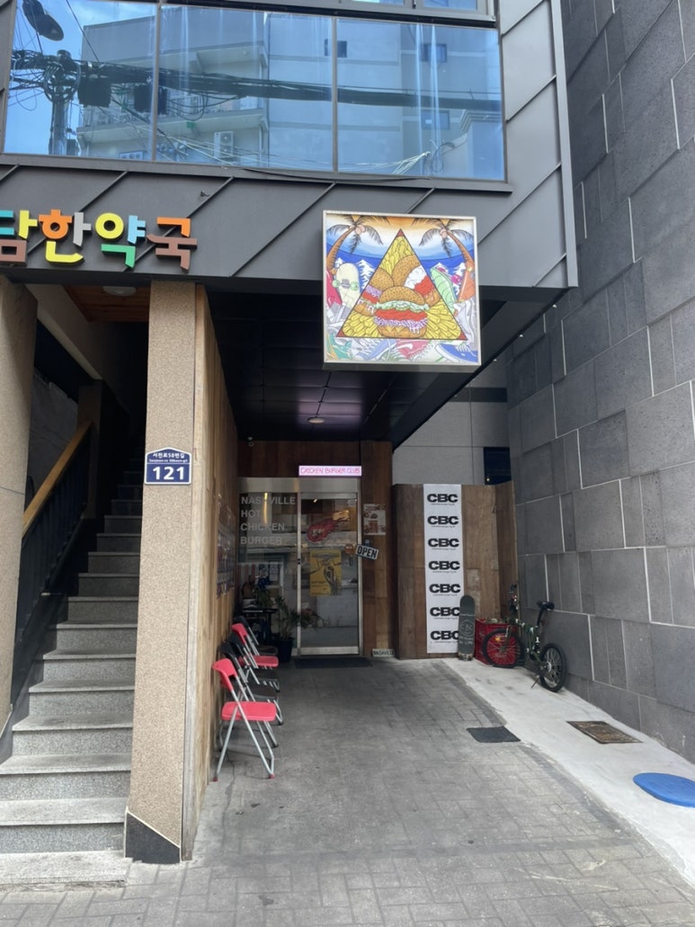 빵빵노래클럽 이미지