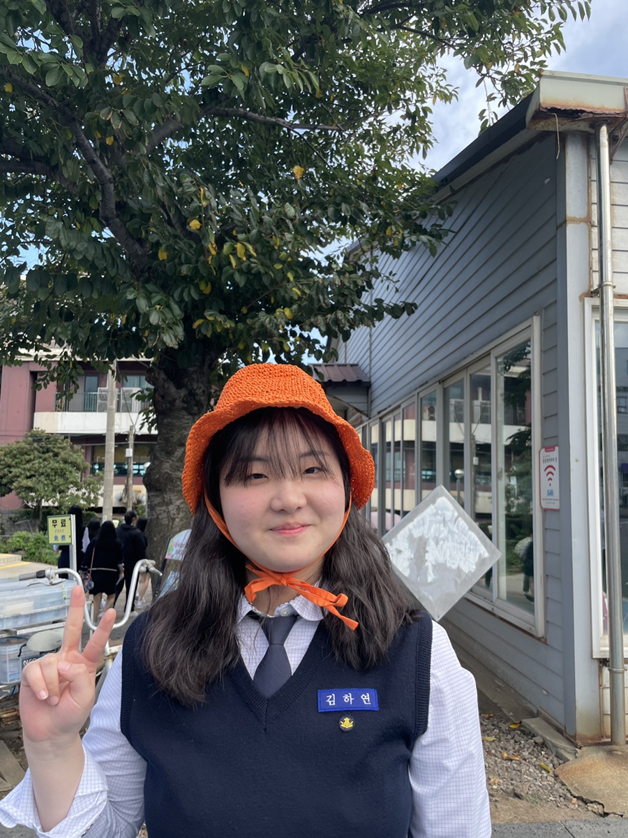 초은슈퍼 이미지