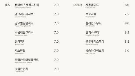 포커시스디자인아카이브 이미지