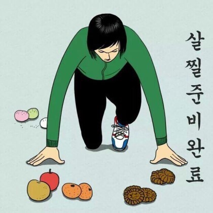 신성텔레콤 이미지
