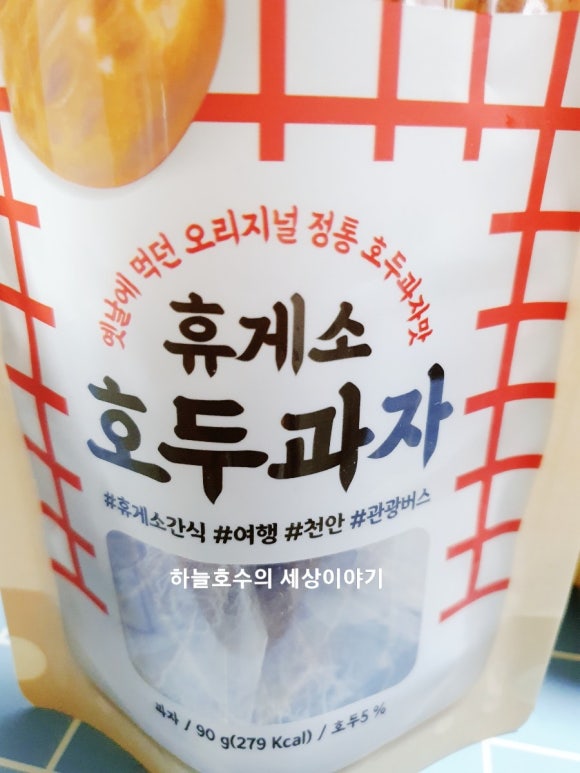 아인당 이미지