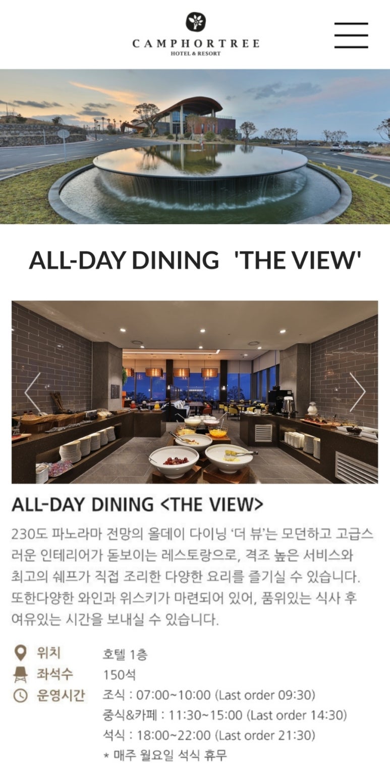 라리토 이미지