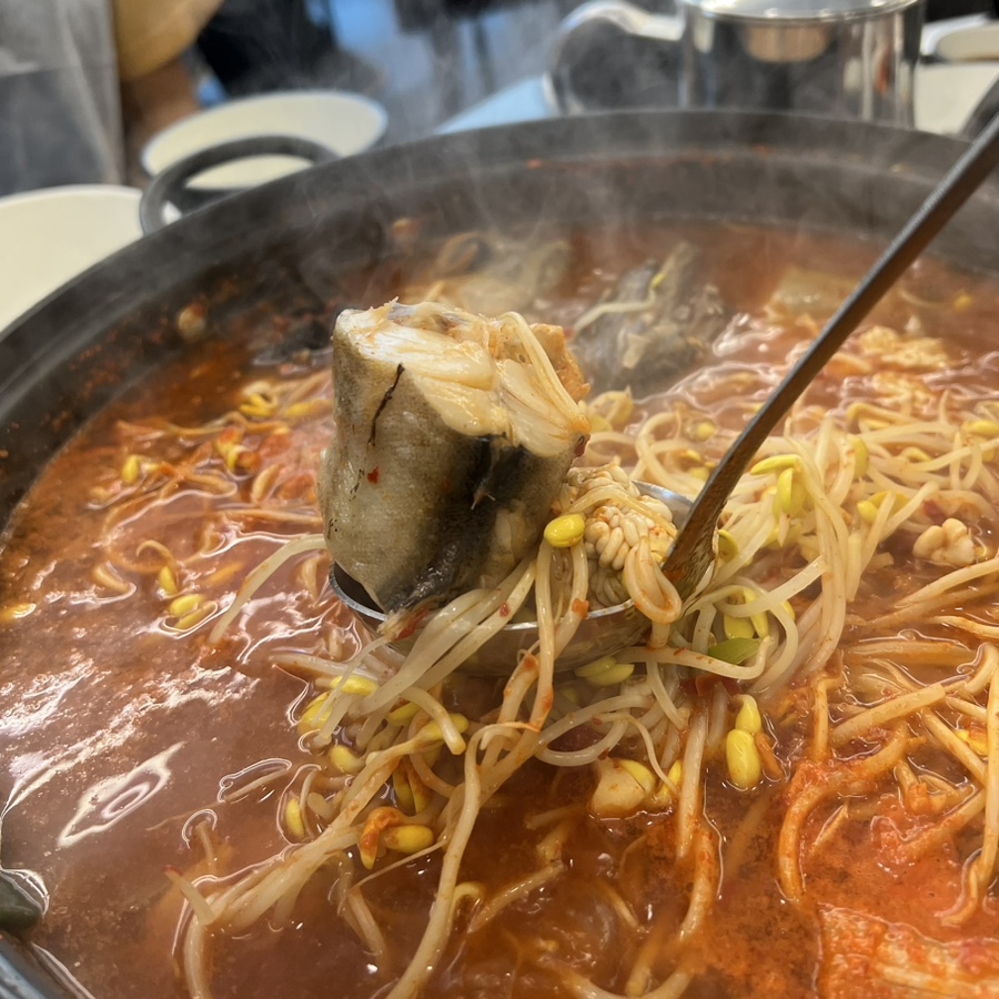 이대감 동태찌개 이미지