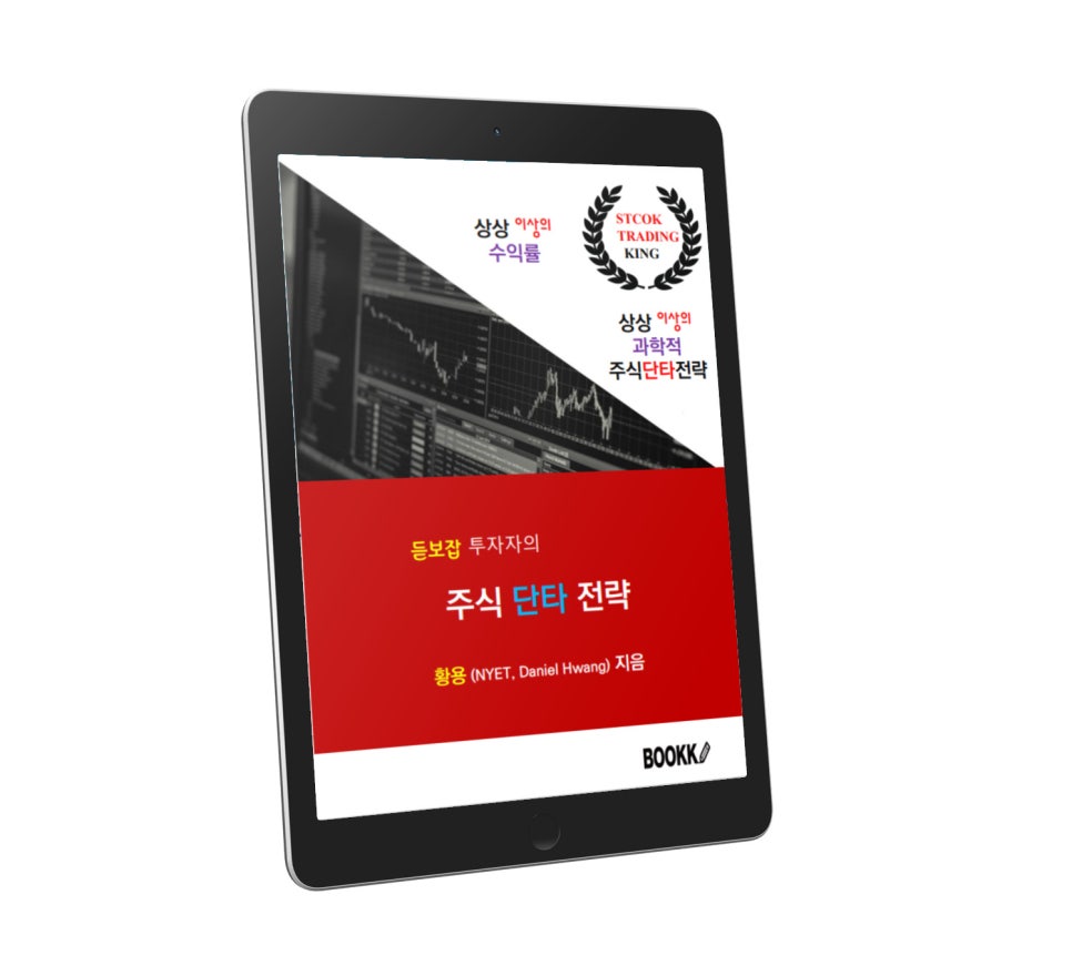 황*용 이미지