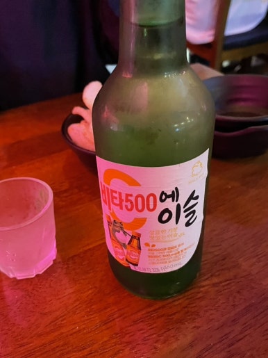 도쿄시장(구래점) 이미지