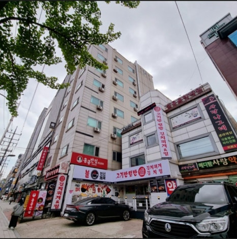 고기반햄반김치찌개 이미지