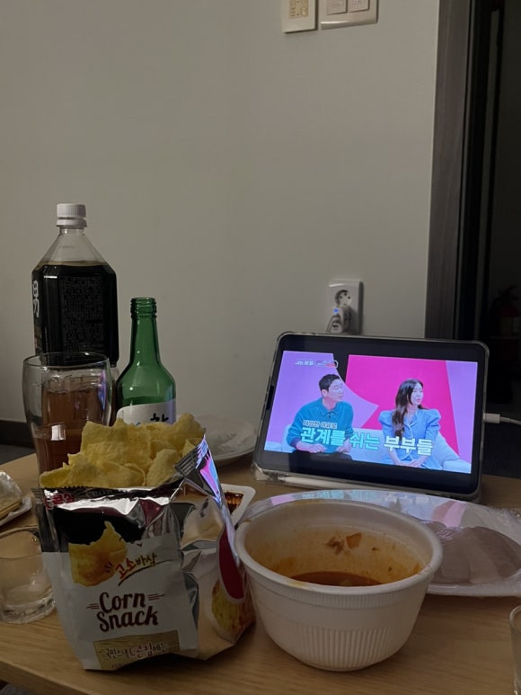 하나로팬션 이미지