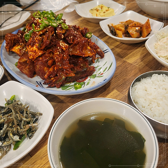 해물아구찜 이미지