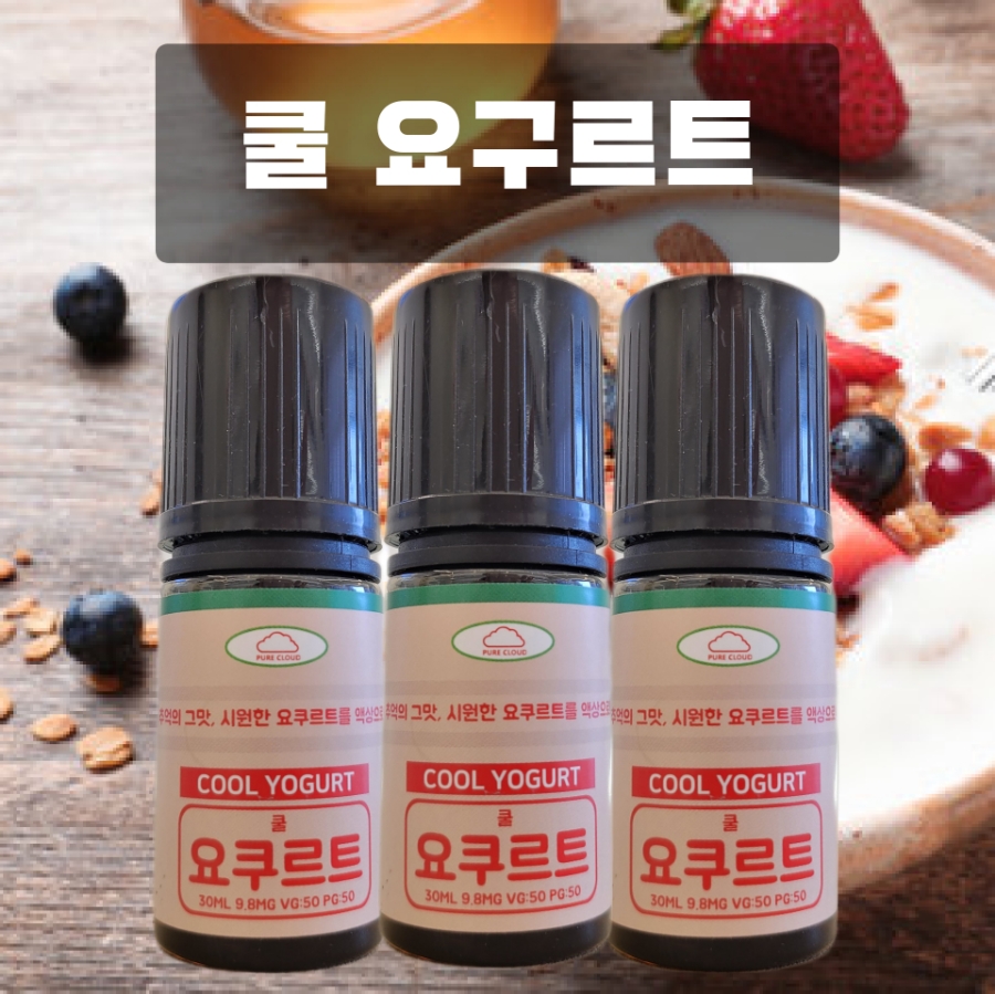 대전멀티샵히어로쥬스 이미지