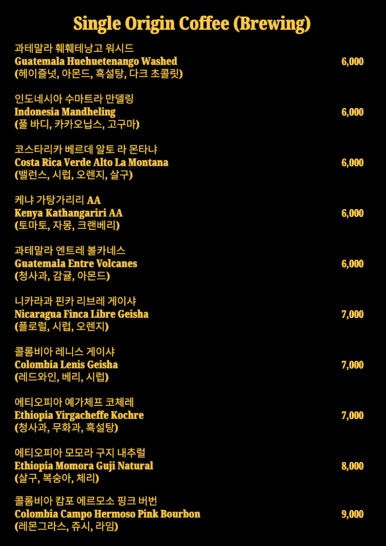 센트럴사이트 연남점 이미지