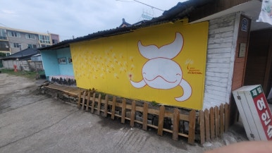 제일여인숙 이미지