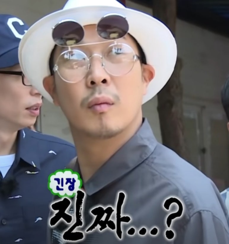 나리푸드 이미지