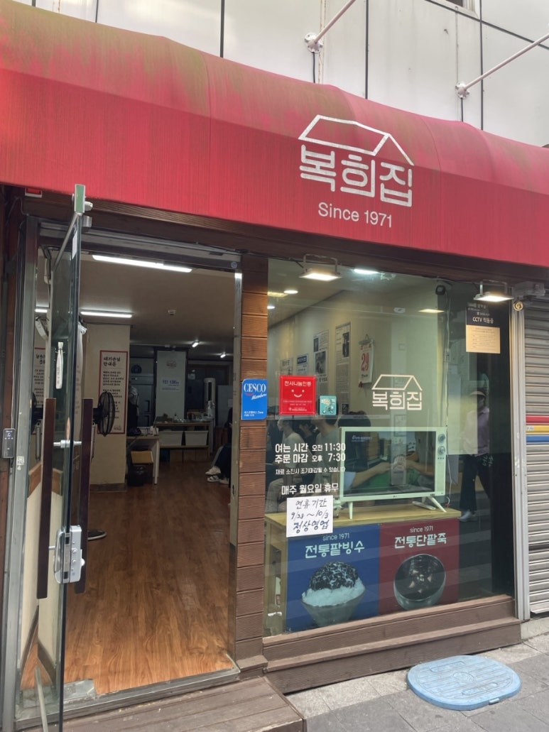 길벗레코드 이미지