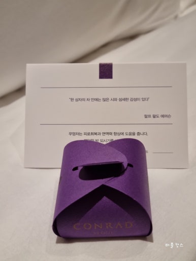 턴커피 에스프레소바 이미지