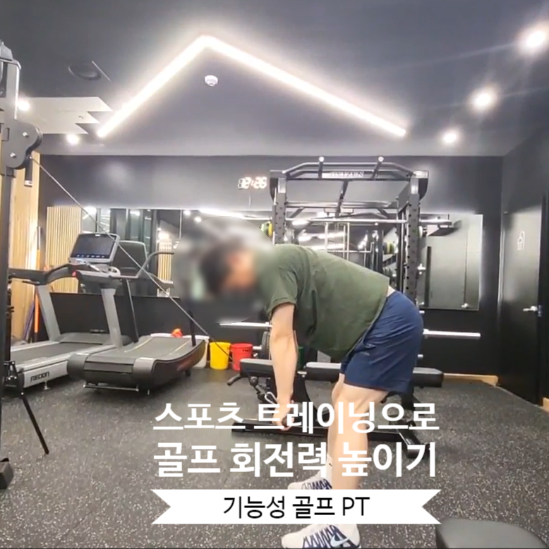 소마골프 이미지