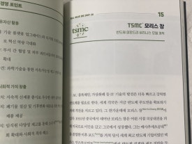 리얼밸류 이미지