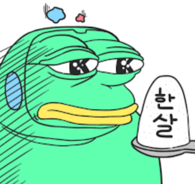 까망콩 이미지