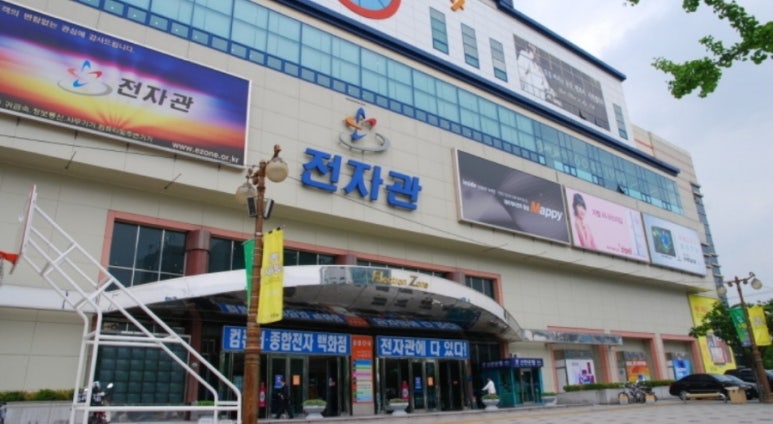 제일컴 이미지