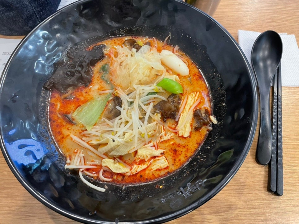 신룽푸마라탕 고속버스터미널점 이미지