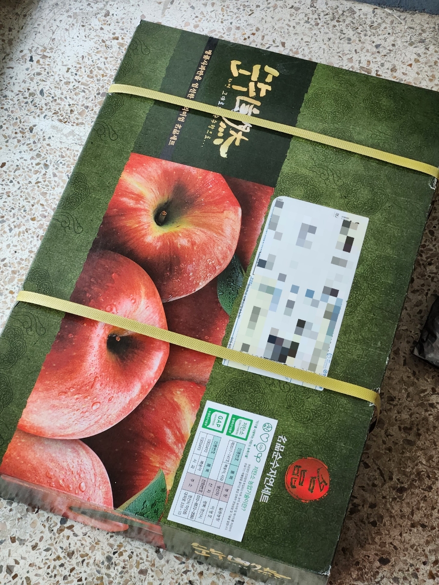 일송환경 이미지