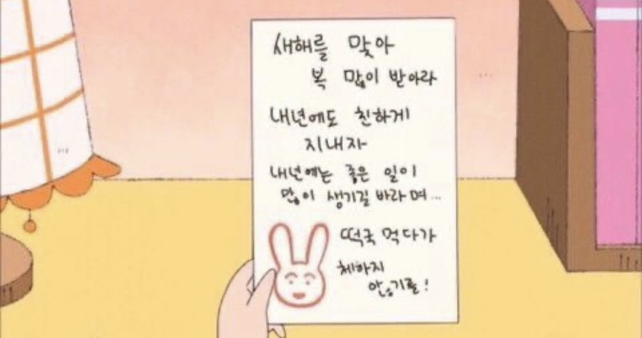 물만난물고기 이미지