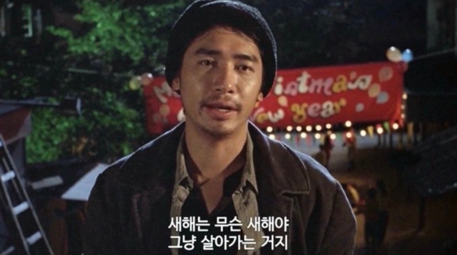 나인걸 이미지