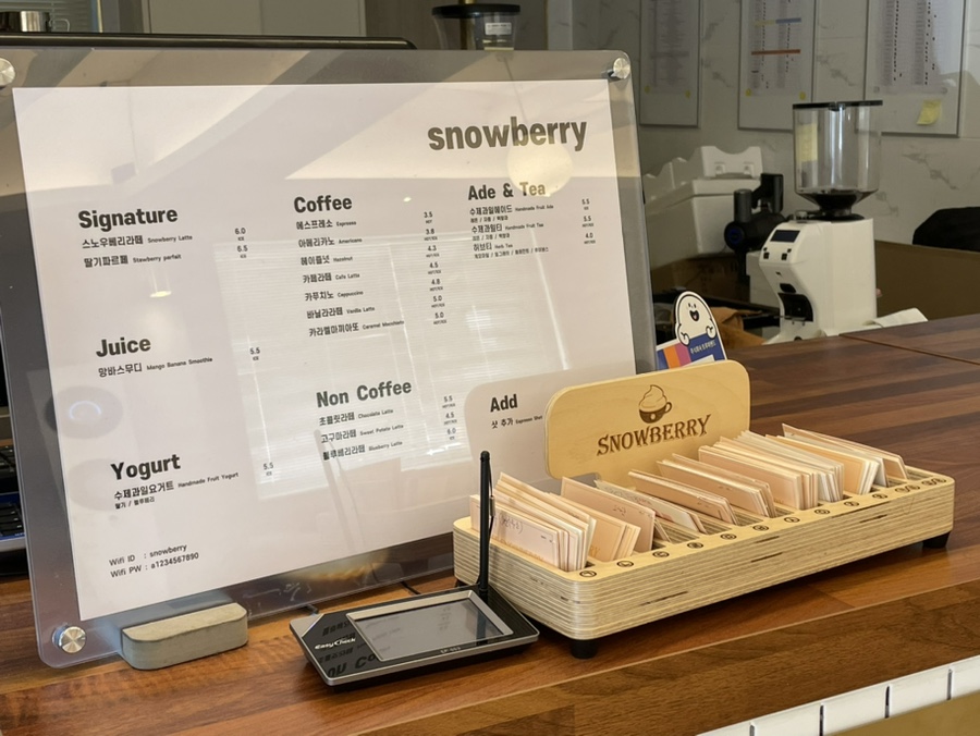 CAFE SNOWBERRY(카페 스노우베리) 이미지