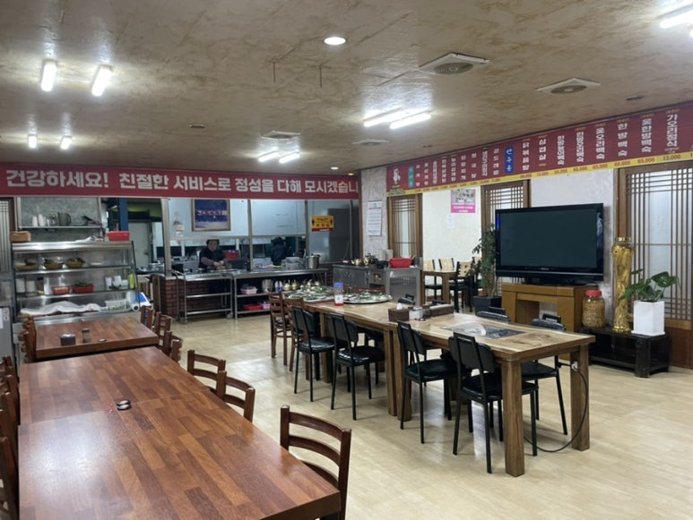 남경식당 이미지