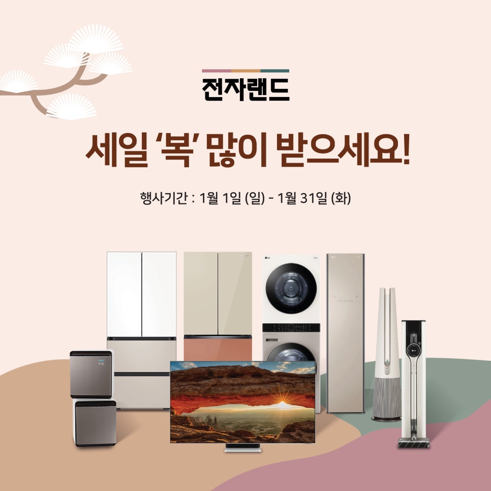 서산점 이미지