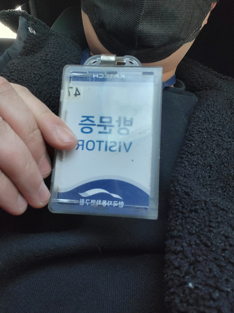다인그래픽 이미지