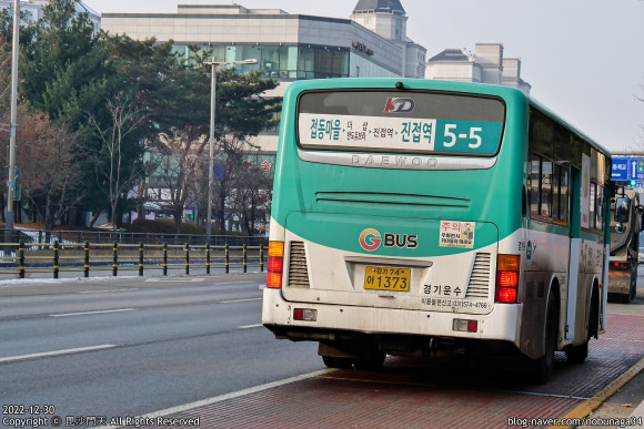 광릉상회 이미지