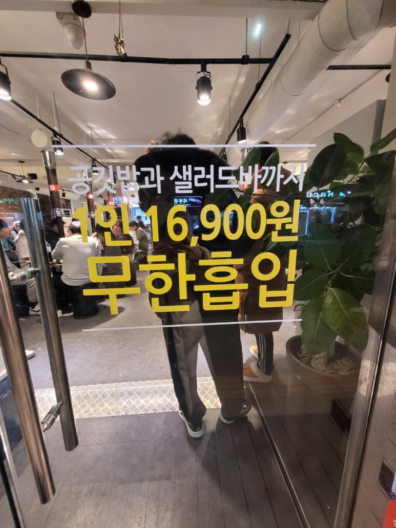 창대상회 이미지