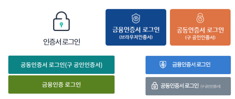 주식회사 코스콤 이미지