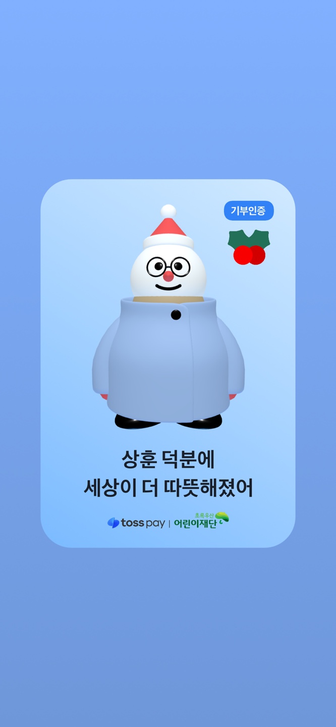 고기를품다 이미지
